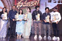 Dhamaka 1 Year Celebrations and Eagle Trailer Success Celebrations